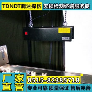 TD400-60F紫外線(xiàn)探傷燈 LED-UV LIGHT